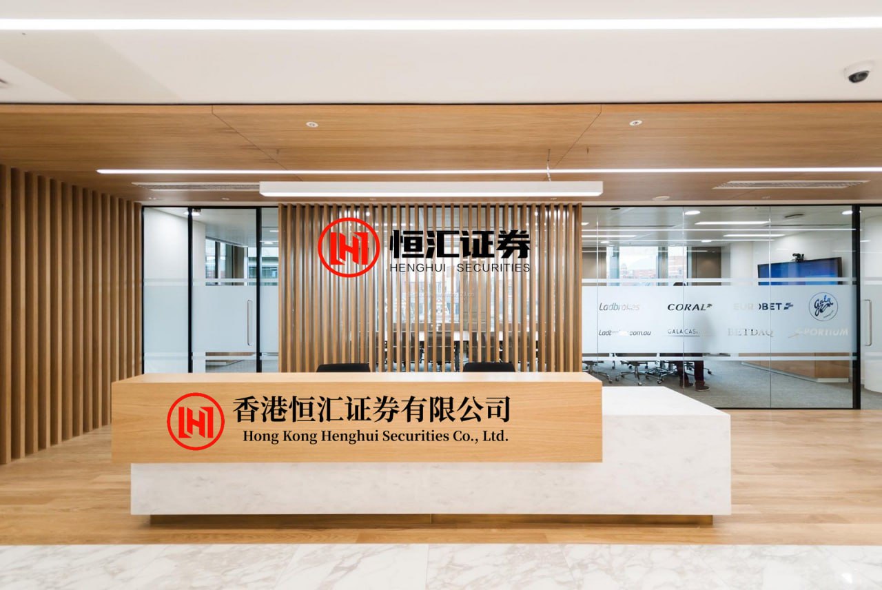 中祥配资 行情减速而非转向 预计甲醇仍将维持高位偏强震荡格局